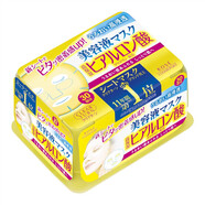 高絲日本面膜玻尿酸保濕補(bǔ)水30/40/50片抽取貼片式 黃色玻尿酸保濕 30枚 抽取式