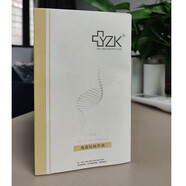 醫(yī)知康YZK醫(yī)知康角鯊?fù)榫陀?0ML補水保濕潤顏煥顏提亮膚色美容院同款 角鯊?fù)榫陀?40ml