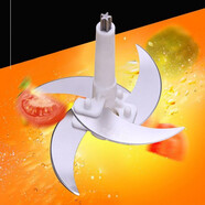 金強華搗蒜器電動(dòng)蒜泥器絞肉機家用磨辣椒機絞餡機碎肉機蒜蓉蒜頭攪碎攪蒜打蒜機商用 贈品勿拍【原裝刀頭】