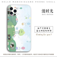 CLANNAD動(dòng)漫古河渚岡崎汐key社團(tuán)手機(jī)殼適用蘋果華為OPPO小米紅米 CLANNAD9 下單聯(lián)系客服備注手機(jī)型號(hào)哦