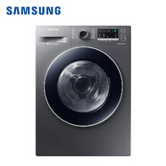 三星(SAMSUNG) 9公斤大容量 洗烘一體 15分鐘快洗 環(huán)保筒清潔 智能變頻滾筒洗衣機 官翻機 九公斤洗烘一體鈦晶灰 WD90M4473JX/SC