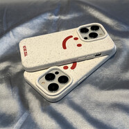 伊碩 小眾簡(jiǎn)約笑臉適用蘋(píng)果16promax手機殼iphone15promax環(huán)?？山到獠馁|(zhì)14pro大孔保護套 【翹笑臉】 iPhone15ProMax