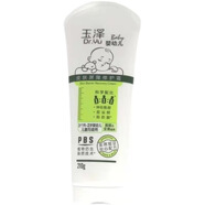 面霜皮膚屏障修護保濕霜水調理精華乳身體乳面膜干敏感肌 玉澤嬰幼兒皮膚屏障修護霜210g