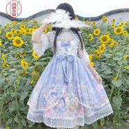 閃動(dòng)少女（SHANDONGSHAONV）洛麗塔甜美蓬蓬裙2020新款夏季日系少女感印花公主裙吊帶連衣裙女 霧霾藍單件 均碼