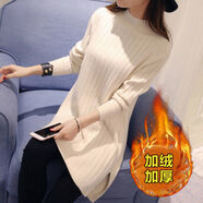 貝吉棋加絨加厚半高領(lǐng)韓版女裝寬松針織衫中長款打底衫毛衣女上衣潮 米白加絨加厚 M 95-110