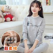保暖內(nèi)衣女套裝加絨加厚少女韓版可愛中學(xué)生圓領(lǐng)外穿秋衣秋褲保暖套裝 灰色貓咪 2XL（建議體重80-110斤）