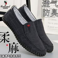 西域駱駝（VANCAMEL）秋新款男鞋防滑牛筋底老北京布鞋男單鞋透氣一腳蹬休閑爸爸鞋 牛筋底02黑灰色 40
