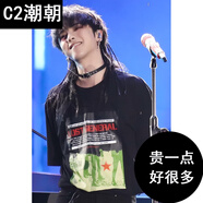 C2潮朝華晨宇同款衣服短袖T恤花花火星演唱會(huì )潮牌ins粉絲應援服純棉學(xué)生 黑色1 XL（180/160-179斤）