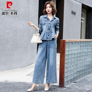 皮爾卡丹（pierre cardin）牛仔套裝女春秋韓版2024新款減齡時(shí)尚氣質(zhì)兩件裝休閑闊腿褲歐洲站 圖片色套裝 L