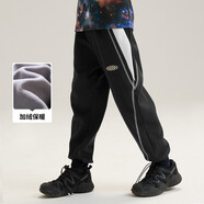 小虎寶兒童裝男童長(cháng)褲兒童加絨運動(dòng)褲2024秋冬休閑褲子中大童舒適衛褲 暗夜黑 110