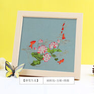 東方美繡新款刺繡diy手工自繡蘇繡古風(fēng)制作團(tuán)扇絲帶繡初學(xué)者手工課自己刺繡DIY繡品繡花材料包 妙筆生花材料包+輔助繡繃+方框