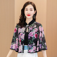 ESQTJF 夏季薄披肩外套女2023新款潮雪紡外搭開(kāi)衫斗篷衣時(shí)尚披風(fēng) 9613花仙子