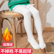 睿智虎（RUIZHIHU）春秋女童A類加絨打底褲棉兒童白色外穿連體褲冬薄絨練舞舞蹈襪 白色（1條裝薄絨款） L碼 身高105-120cm