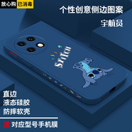 簡(jiǎn)普 一加ace2pro手機殼 1+ACE2防摔保護套個(gè)性全包創(chuàng  )意直邊液態(tài)硅膠潮牌男女情侶耐磨軟殼 一加ACE2【海軍藍+倒立史迪奇】+手機膜