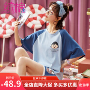繽棉純棉睡衣女夏季棉質短袖短褲兩件套裝春夏天新品薄款韓版可愛卡通甜美休閑運動寬松大碼學生少女士家居服 藍色小丸子 M