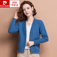 皮爾卡丹（pierre cardin）100%純羊毛衫女外穿毛衣開衫2025年新款春秋洋氣短款針織外套寬松蘭色 T9460 8672S 80-95斤