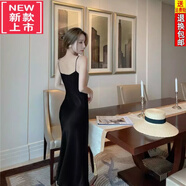 踏司紅高檔輕奢真絲吊帶連衣裙女法式長(cháng)款醋酸緞面小眾可外穿打底連衣裙 黑色【實(shí)拍原版質(zhì)量】 M