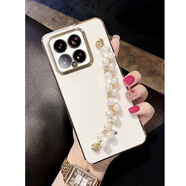 卓昇小米14手機殼網(wǎng)紅珍珠鑲鉆手鏈MI13pro硅膠全包創(chuàng  )意輕奢12por少女神款小米11保護套薄直邊 小米14【珍珠手鏈】