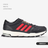 阿迪達(dá)斯 （adidas）女子 MARATHON 低幫越野運(yùn)動(dòng) 跑步鞋 AC8594 BB6914 38 38