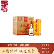 五糧液（WULIANGYE）股份 五糧春濃香型白酒 年份隨機(jī) 45度 500mL 6瓶 五糧春一代