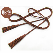 途尊（kingtrip）裝飾腰帶女韓版百搭仿磨砂皮流蘇皮帶裙子腰繩腰飾時(shí)尚 駝色