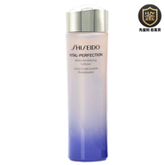 資生堂（Shiseido）【生日禮物】女士爽膚水/化妝水 送女友老婆 悅薇亮膚水100ml（清爽型）
