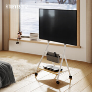 FITUEYES藝術(shù)移動電視支架45-65英寸 移動電視柜 立式柜類推車電視架 適配索尼創(chuàng)維海信LG小米通用掛架