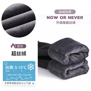 米度麗孕婦褲子秋冬款外穿打底褲加絨加厚托腹保暖棉褲長(cháng)褲秋裝冬裝 加絨恒溫款-深灰 XXL（140-170斤）