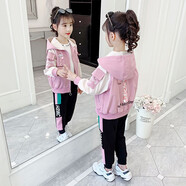 童妤童裝女童套裝2022新品春秋季韓版中大兒童洋氣外套夾克女孩子運動長褲3-15歲休閑兩件套秋天衣服 粉紅色   長頸鹿套裝 130碼建議身高115-125cm