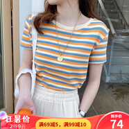 YUDA純棉條紋T恤女夏季新款修身顯瘦短袖女韓版學(xué)生可愛(ài)風(fēng)百搭打底衫短款上衣潮 橘色條紋 L 【建議95-110斤】