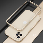 龍豈 蘋果12手機(jī)殼金屬無邊框iphone12Promax保護(hù)套超薄防摔全包邊定制ip12max游戲散熱外殼新款12mini 【土豪金+鏡頭保護(hù)框】 iPhone 12mini
