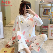 香雅馨 韓版睡衣女春秋長(cháng)袖棉質(zhì)寬松家居服兩件套裝夏季甜美V領(lǐng)卡通貓咪 3806西柚 L 100-120斤