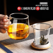 怡品堂 茶具 茶杯耐熱玻璃杯茶水分離杯帶把過濾喝茶杯男女士辦公室家用觀山水杯帶蓋 創(chuàng)意加厚玻璃泡茶杯 雅致杯470ml