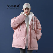 韓璐嬌（hanlujiao）冬季棉服女2023年新款韓版寬松學(xué)生百搭棉衣女加厚面包服棉襖外套 粉紅色 S