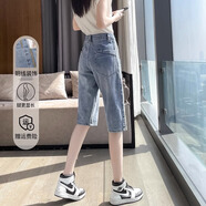茹軒高腰牛仔五分褲女夏季薄款時(shí)尚寬松直筒短褲小個(gè)子設(shè)計(jì)感六分中褲 藍(lán)色【紐扣款】 28(建議105-115斤左右)