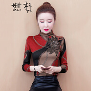 姍樸 打底衫女秋冬加絨加厚修身顯瘦長(zhǎng)袖T恤女韓版2020秋冬新款女裝時(shí)尚內(nèi)搭蕾絲衫洋氣長(zhǎng)袖小衫上衣女 紅色【常規(guī)】 M【建議100-110斤】