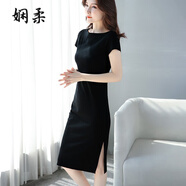 嫻柔黑色一字領肩連衣裙女夏季長款修身顯瘦短袖開叉女裝打底長裙子 一字領366-黑色 4XL