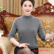 鹿王戀雪女中l(wèi)老年加厚半高領針織羊毛混衫媽ma媽秋冬裝打底毛衣 11901灰色 雙層領 M建議80-95斤穿