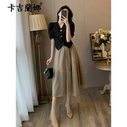 卡吉蘭娜（Kajilanna）法式連衣裙2023年夏季女裝小香風(fēng)氣質(zhì)網(wǎng)紗裙收腰顯瘦套裝裙子夏天 咖色裙子 XL