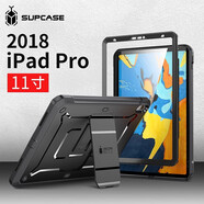 supcase適用蘋(píng)果ipadpro保護套帶支架筆槽防摔12.9英寸殼膜一體11三防保護硬殼全包ipad平板殼2022新款 2018款 11英寸 酷睿黑-有屏保無(wú)筆槽