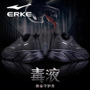 鴻星爾克（ERKE）運(yùn)動(dòng)鞋子男鞋2025夏季皮面防水爸爸鞋軟底休閑鞋網(wǎng)鞋透氣跑步鞋子 黑銀 3137（防潑水革面） 42