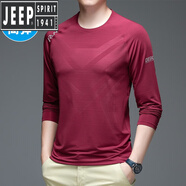 吉普（JEEP）冰絲速干長袖t恤男士夏季薄款透氣上衣服戶外潮牌運動跑訓練服 58016棗紅 XL 【145-155斤】