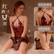 霏慕情趣內(nèi)衣女性感睡衣極污誘惑夜店風漆皮衣燙金烗彩亮片緊身分體套裝制服套裝吊帶露奶免脫丁子褲主播制服  紅酒女郎【燙金鉆鏈連衣裙+T褲】