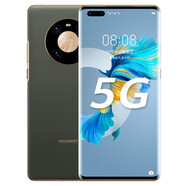 華為 HUAWEI Mate 40 Pro麒麟9000 SoC芯片 超感知徠卡電影影像 有線無線雙超級快充8GB+128GB夏日胡楊5G套餐二（含充電器和數(shù)據(jù)線）必