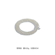 馬登福叔美式復古925純銀防空哨子可吹響工裝吊墜口哨項鏈男潮流百搭 銀珠鏈