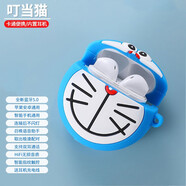 XXTV 真無(wú)線(xiàn)藍牙耳機雙耳入耳式觸控運動(dòng)音樂(lè )耳機適用華為蘋(píng)果vivo三星OPPO榮耀通用男女情侶 叮當貓【耳機+充電倉+耳機套】