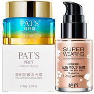 柏氏（PAT'S） 化妝品保濕潔面柔膚補水砰砰套裝  透明質(zhì)酸水光霜70g+水粉霜30ml