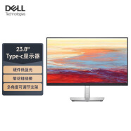 戴尔（DELL） 23.8英寸 办公显示器 FHD IPS Type-C 65W反向充电 防蓝光 旋转升降 家用 电脑显示屏 P2422HE