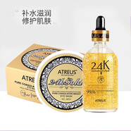 泰國atreus 黃金眼霜AT24K金鉑精華抗黑眼圈保濕勝肽抗皺緊致護膚品 組合2:黃金眼膜+金箔精華液