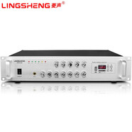 菱聲（LINGSHENG） 大功率定壓定阻功放機(jī)校園公共廣播系統(tǒng)5分區(qū)功率放大器緊急宣傳應(yīng)急廣播 350W
